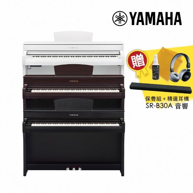 【Yamaha 山葉音樂音樂】CLP-735 數位電鋼琴 88鍵 R/BK/WH 多色款(贈琴椅 精選耳機 保養組 原廠保固一年)