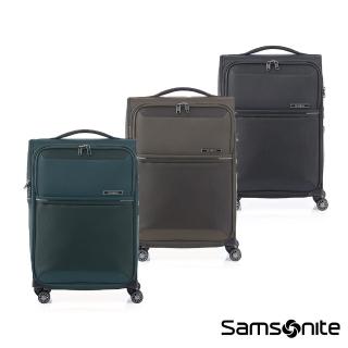 【Samsonite 新秀麗】20吋 73H 超輕量布面軟殼TSA防盜拉鍊登機箱/行李箱/布箱(多色可選)