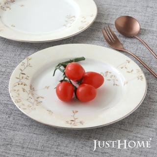 【Just Home】高級骨瓷8.75吋餐盤/平盤/蛋糕盤/買一送一(多款花色任選)