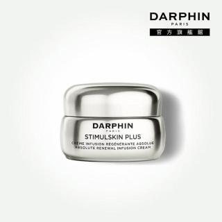 【DARPHIN 朵法】深海翡翠魚子緊緻水潤霜15ml