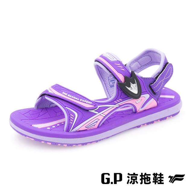 【G.P】兒童休閒磁扣兩用涼拖鞋G9571B-紫色(SIZE:28-34 共二色)
