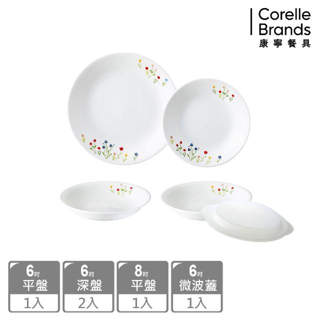 【CorelleBrands 康寧餐具】春漾花朵5件式餐盤組(E11)