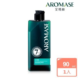 【Aromase 艾瑪絲】強健豐盈洗髮精90ml(髮根活力/細軟髮首選)