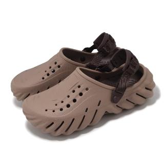 【Crocs】洞洞鞋 Echo Clog 男鞋 女鞋 拿鐵色 波波克駱格 涼拖鞋 休閒鞋 卡駱馳(2079372Q9)