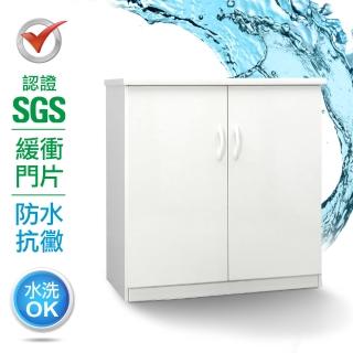 【IHouse】SGS 防潮抗蟲蛀緩衝塑鋼二層雙門置物碗盤櫃 寬83.5深43高81CM