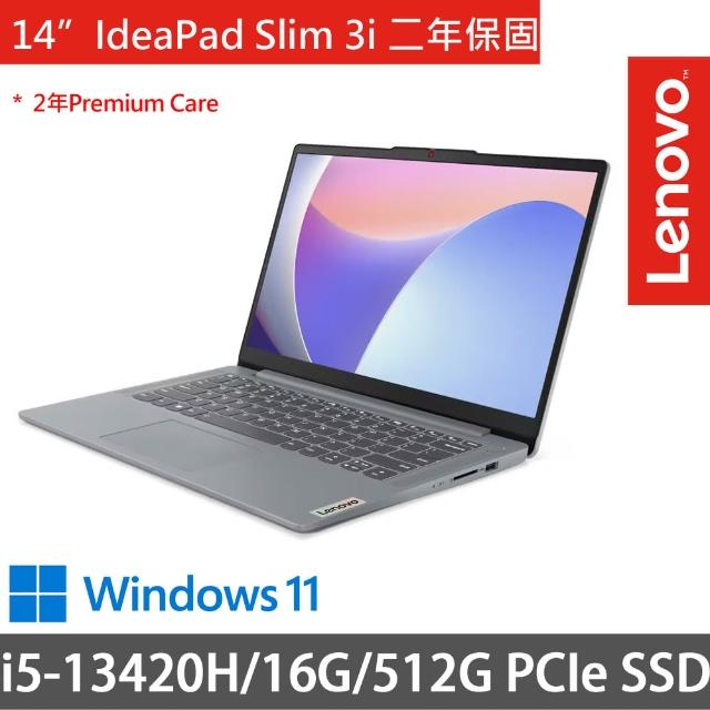 【Lenovo】14吋i5輕薄筆電(IdeaPad Slim 3i/83EL0018TW/i5-13420H/16G/512G SSD/W11/二年保/灰)