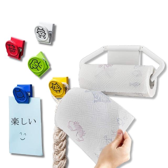 【LEC】日本LEC磁吸式捲筒紙巾架+5色鐵藝磁鐵夾-特惠組