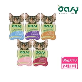 【OASY 愛食】舒芙蕾 貓用主食餐盒 85g*18入組(貓餐盒/貓濕糧 成齡貓)