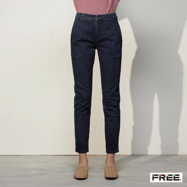【FREE】彈性膠原蛋白口袋修身牛仔褲(暗藍)