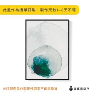 【菠蘿選畫所】微藍泡沫II - 30x40cm(藍色抽象掛畫/客廳裝飾掛畫/藝術掛畫/房間裝飾)