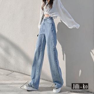 【JILLI-KO】多扣可調直筒牛仔褲女高腰顯瘦寬鬆中大尺碼-M/L/XL/2XL(淺藍)