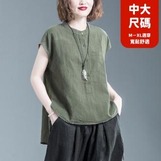 【JILLI-KO】慢生活-文藝棉麻前短後長寬鬆上衣女中大尺碼-F(綠/卡)