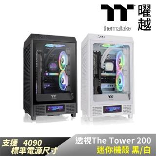 【Thermaltake 曜越】透視The Tower 200 迷你機殼 黑色/雪白版(CA-1X9-00SXWN-00)