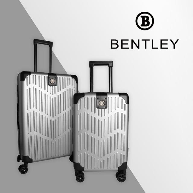 【Bentley 賓利】26吋+20吋 PC+ABS 輕量家徽行李箱 二件組-消光銀