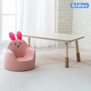 【kidus】120公分兒童遊戲桌椅組花生桌一桌一椅HS120BW+SF00X(兒童桌椅 學習桌椅 繪畫桌椅)