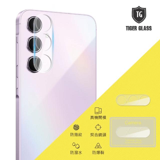 【T.G】Samsung Galaxy A35 5G 鏡頭鋼化玻璃保護貼