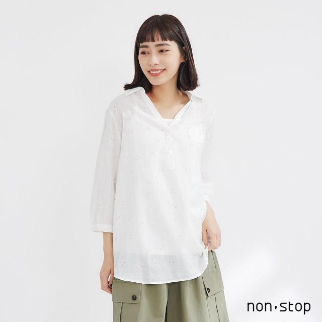【non-stop】臉紅紅小貓長版襯衫-2色