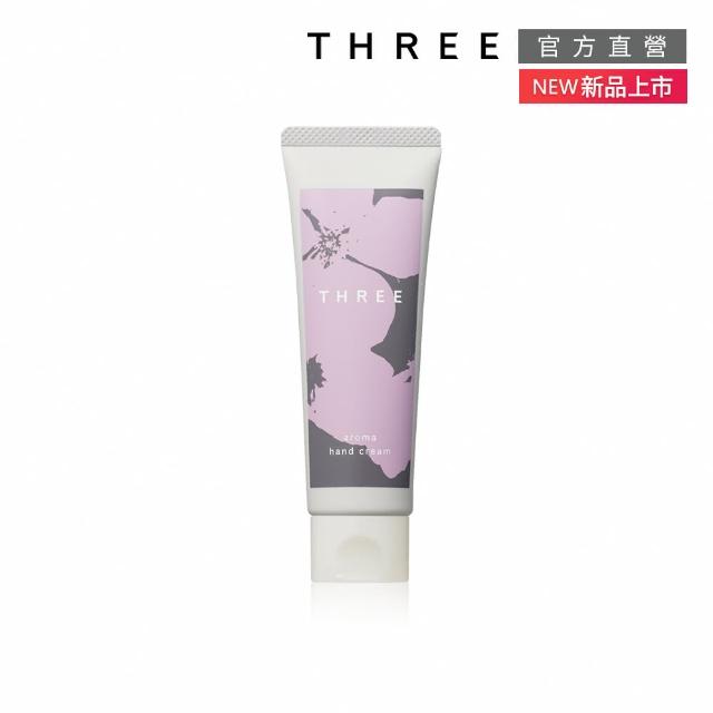 【THREE】Aroma護手霜-城中之櫻 50g