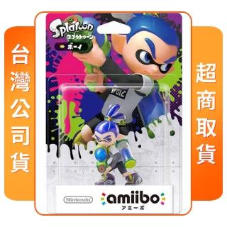 【Nintendo 任天堂】amiibo 男孩(斯普拉遁系列)