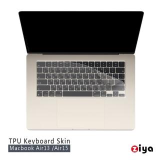 【ZIYA】Apple MacBook Air13/Air15 鍵盤保護膜(超透TPU材質)