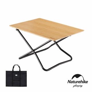 【Naturehike】質感竹製簡易折疊桌 露營桌 野餐桌 休閒桌 JU012(台灣總代理公司貨)