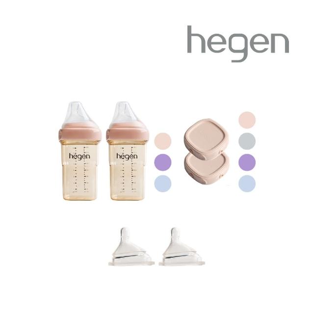 【hegen】經典明星組(240ml雙入+快速奶嘴+儲存蓋x2)