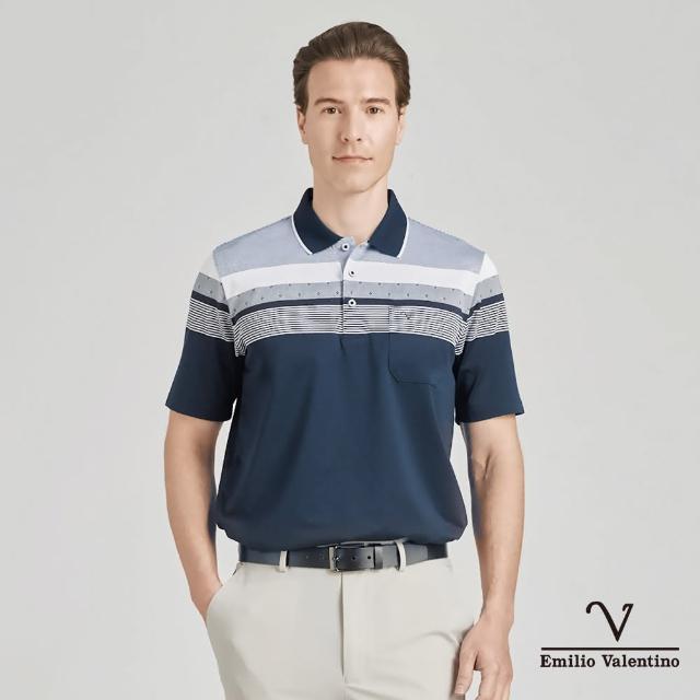 【Emilio Valentino 范倫鐵諾】男裝 吸濕速乾涼感彈性胸袋短袖POLO衫_白/深藍(15-4V8903)