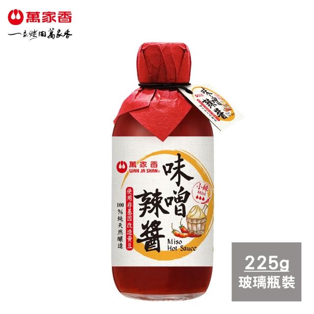【萬家香】味噌辣醬(225g)