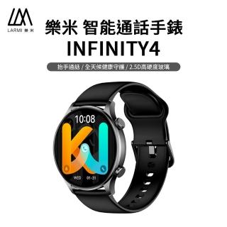 【樂米 LARMI】INFINITY 4 智能手錶(睡眠/防水/心律/血氧)