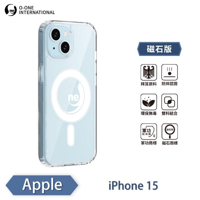 【o-one】Apple iPhone 15 O-ONE MAG軍功II防摔磁吸款手機保護殼