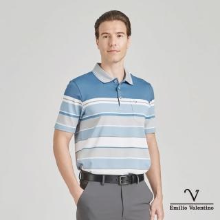 【Emilio Valentino 范倫鐵諾】男裝 吸濕速乾涼感彈性胸袋短袖POLO衫_白/灰/藍(15-4V8908)