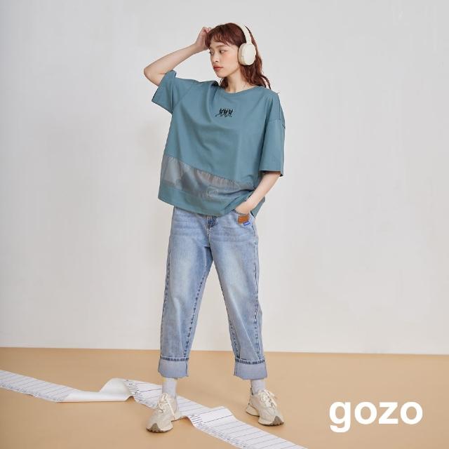 【gozo】瘦身3階段透感天絲印花T恤(兩色)