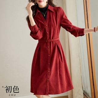 【初色】收腰修身假兩件翻領連身連衣裙洋裝-紅色-66650(M-2XL可選)