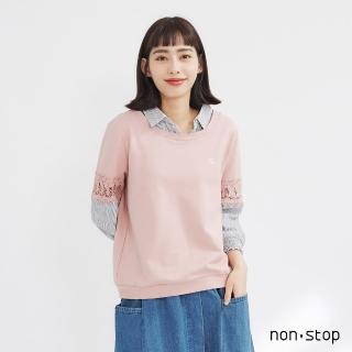 【non-stop】甜美假兩件條紋接袖襯衫-2色