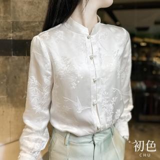 【初色】中華風復古提花立領中山領長袖襯衫上衣女上衣-白色-33248(M-2XL可選)