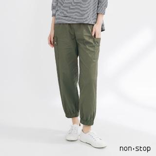 【non-stop】休閒束口袋飾九分褲-2色