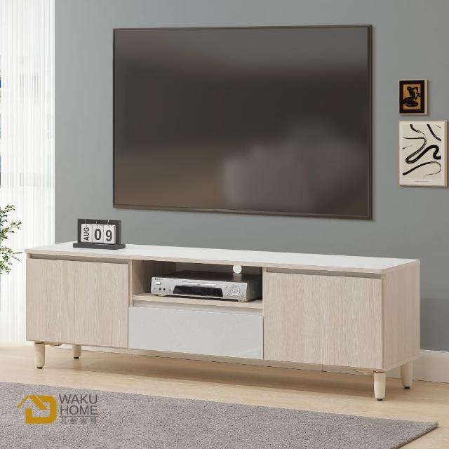 【WAKUHOME 瓦酷家具】Mitte暖調木質5.3尺電視櫃A014-K923