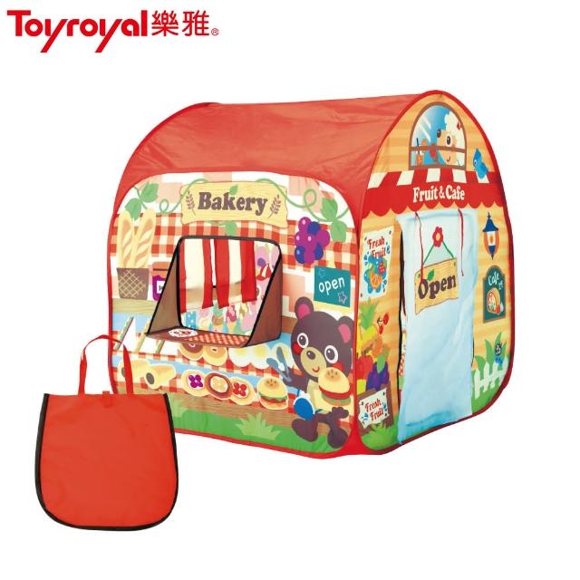 【Toyroyal 樂雅】兒童帳篷+手提袋/我的迷你商店屋(家家酒.角色扮演)
