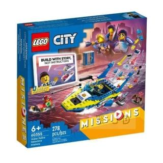 【LEGO 樂高】City系列 - 水上警察偵察任務(60355)