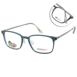 【Alphameer】鈦輕薄緻系列 方框光學眼鏡(湖水綠#AM3205 C7)