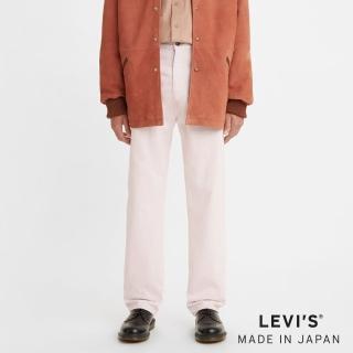 【LEVIS 官方旗艦】MOJ 日本製布料 男款 復古直筒牛仔長褲 白 熱賣單品 A2201-0003
