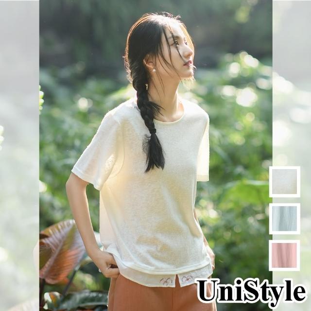 【UniStyle】短袖刺繡T恤 原創款文青風  女 FA6265(雲灰藍 懷舊粉 純淨白)