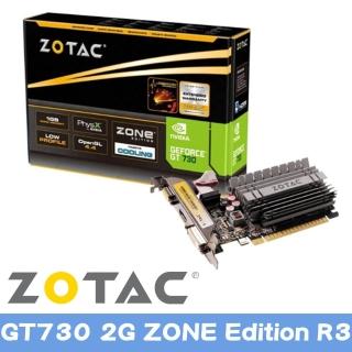 【ZOTAC 索泰】GT730 2G ZONE Edition R3 顯示卡(ZT-71113-20L)