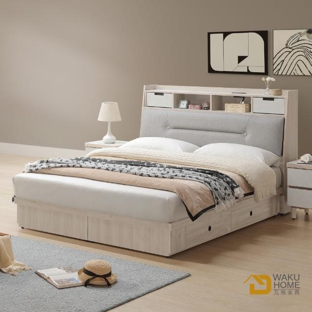 【WAKUHOME 瓦酷家具】Mitte暖調木質床箱型5尺雙人床組-床頭箱-床底-A014-K910+A85