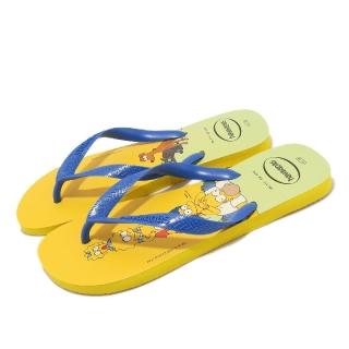【havaianas 哈瓦仕】拖鞋 Simpsons Flip Flops 男鞋 黃 藍 辛普森家庭 夾腳拖 人字拖鞋(41378892197U)