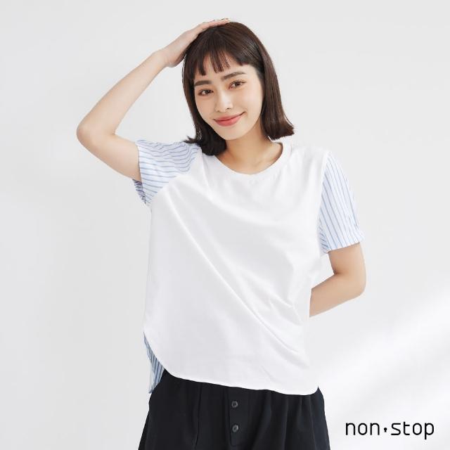 【non-stop】條紋拼接側開衩T恤-2色