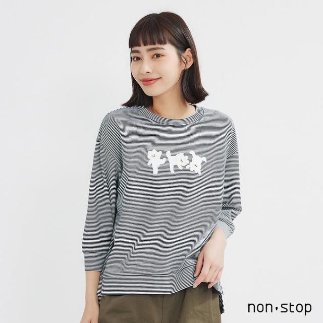 【non-stop】跳舞小熊側開衩條紋T恤-2色