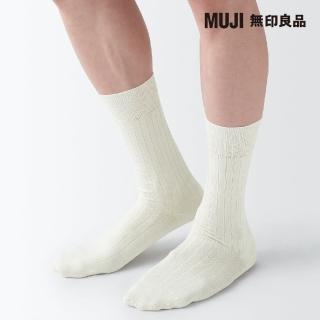 【MUJI 無印良品】男光澤感棉線編織螺紋直角襪(共10色)