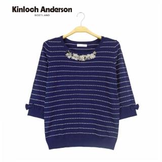 【Kinloch Anderson】圓領小花橫條七分袖針織上衣 金安德森女裝(KA0879030 藏青/橘粉)