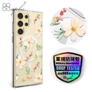 【apbs】Samsung S24 S23系列 輕薄軍規防摔磁吸手機殼(小清新-櫻花)
